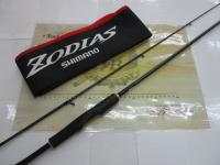 20ゾディアス 268ML-2