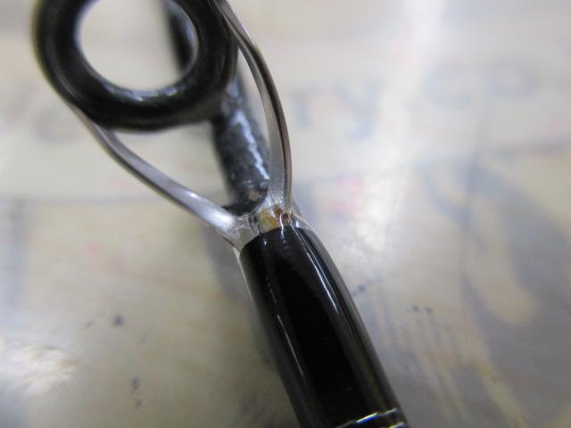 ファントムリベラリスト 803M+RSB