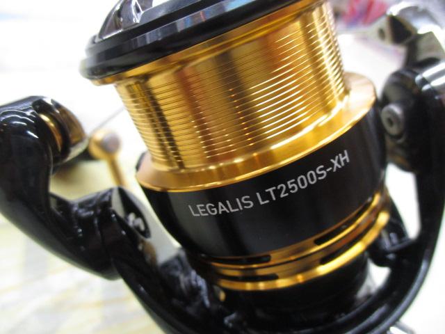 23レガリス LT2500S-XH