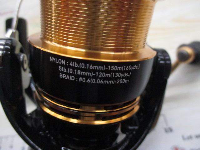 23レガリス LT2500S-XH