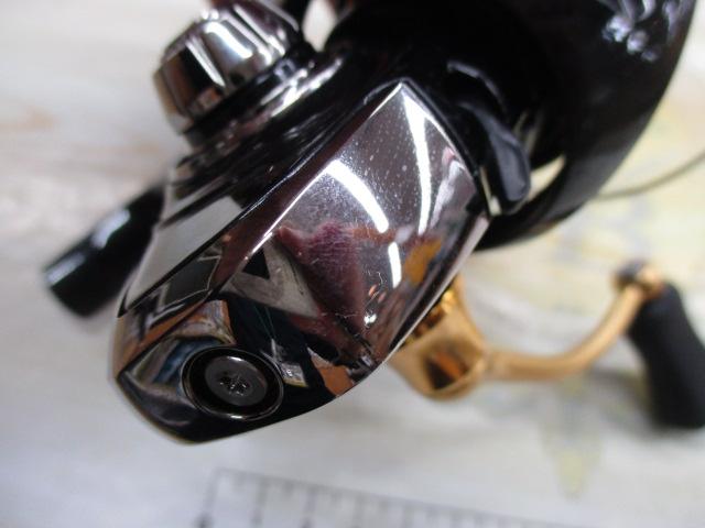 23レガリス LT2500S-XH