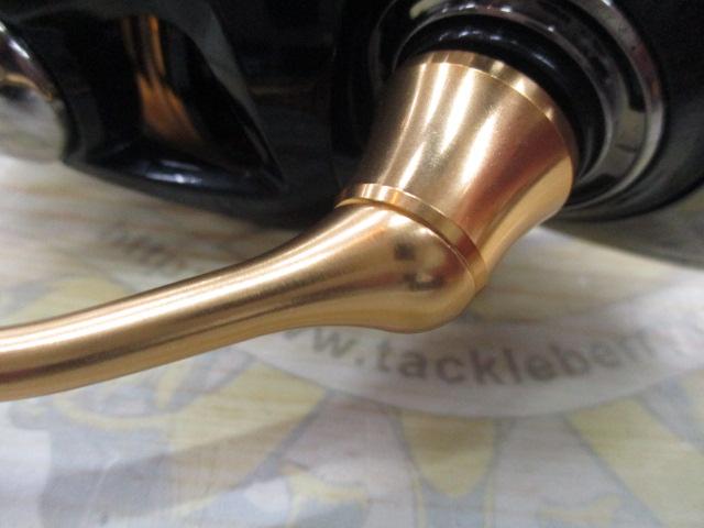 23レガリス LT2500S-XH