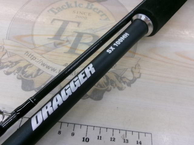 ドラッガーSX 100MH