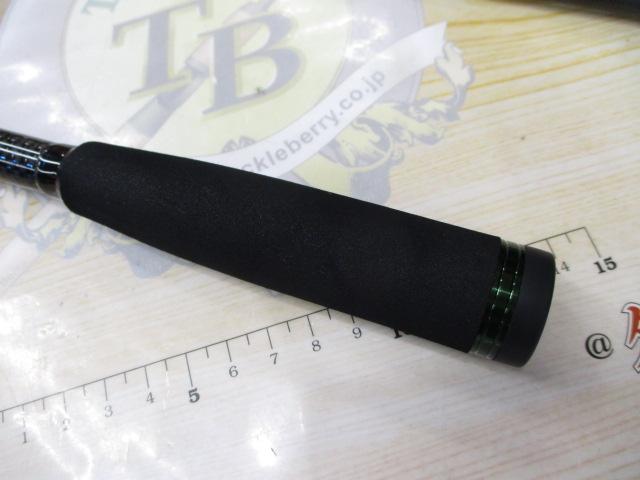 バルバル 85 テクニカルエディション