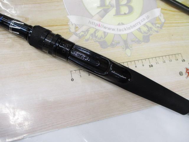 バルバル 85 テクニカルエディション