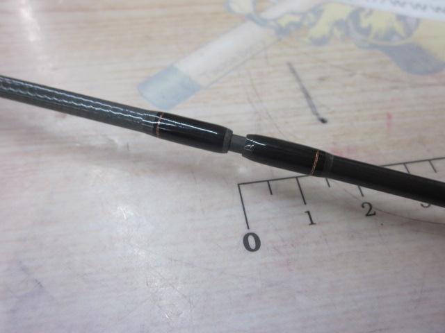 イプリミ 56XXUL-S