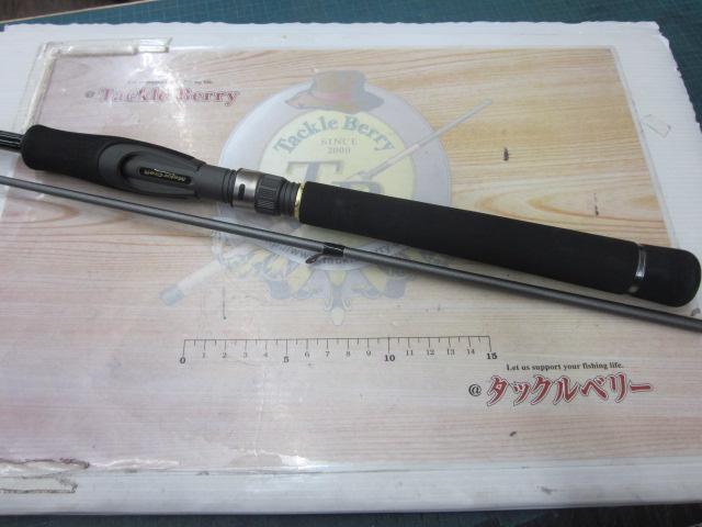 クロステージ CRS-782EL