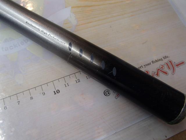 HZILエンブレムISOT 3-53IP