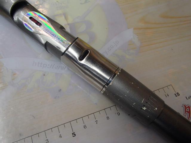 HZILエンブレムISOT 3-53IP