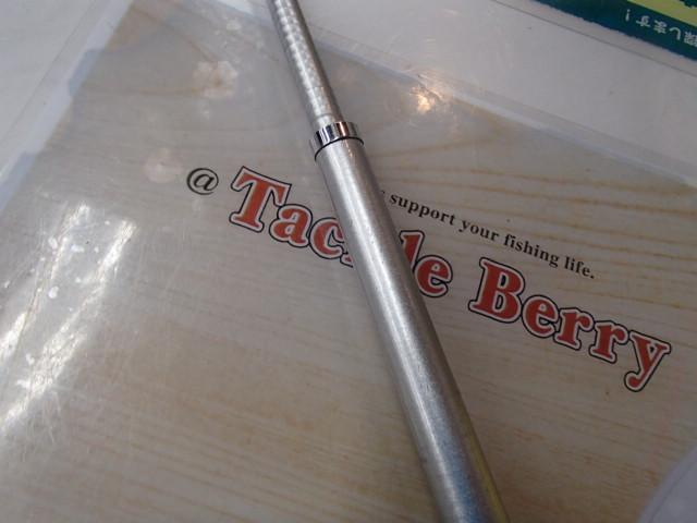 HZILエンブレムISOT 3-53IP