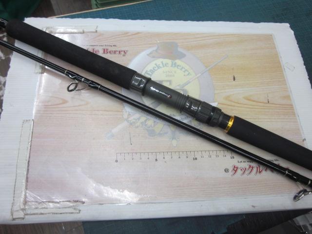 トリプルクロス TCX-962H