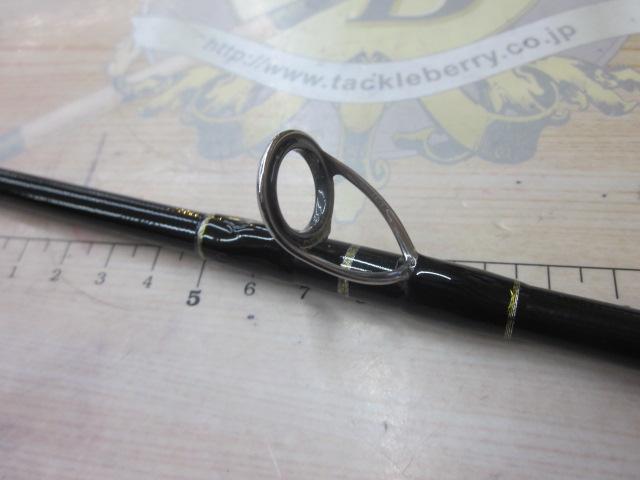 トリプルクロス TCX-962H