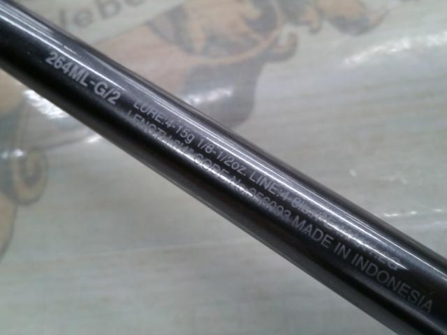 22バンタム 264ML-G/2