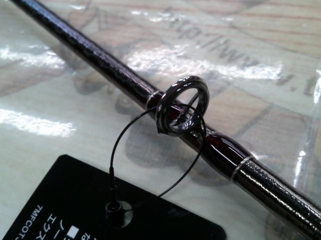 18ワールドシャウラ 1652R-3