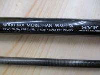 モアザン 99MH・W