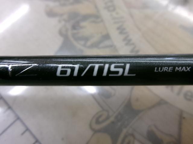 スーパーアジストTZ61/TISL