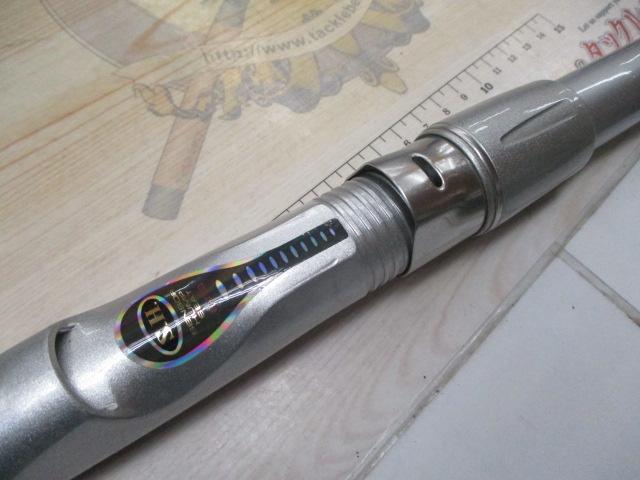 HSリーガルISO 5-52遠投I