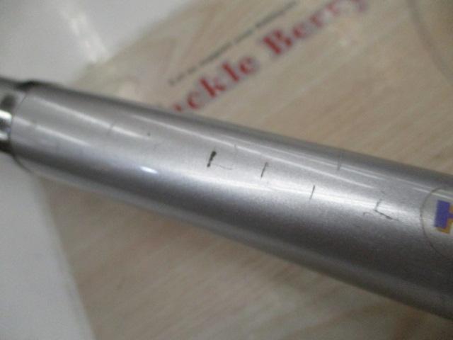 HSリーガルISO 5-52遠投I