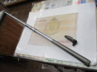 HSリーガルISO 5-52遠投I