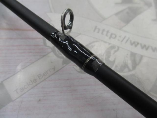 ショアガンエボルブ SFTGS-993・SS