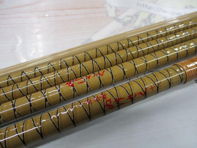 朱紋峰 ぬけさく 18