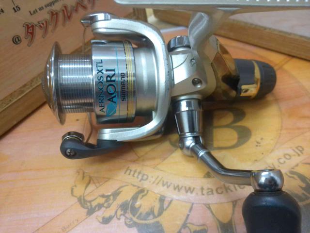 06エアノスXTLアオリ 2500