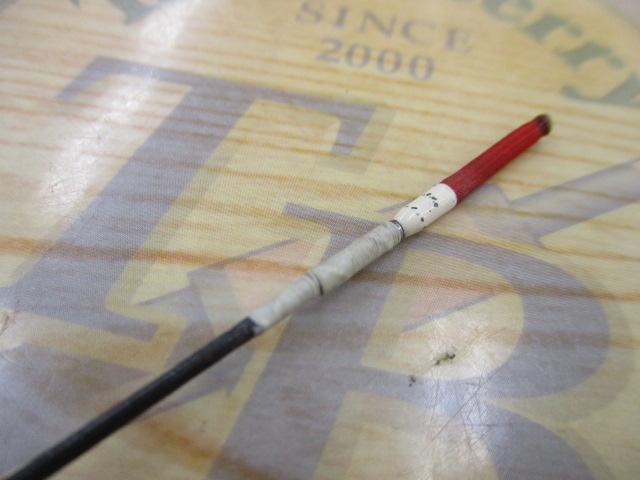 がま鮎クラシック中硬90