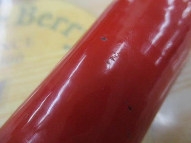 がま鮎クラシック中硬90