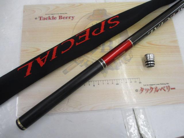 GMR幻輝スペシャルNP ZPRO90