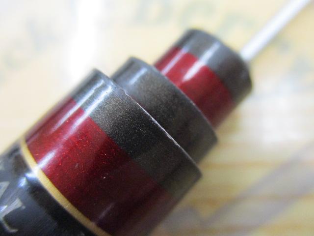 GMR幻輝スペシャルNP ZPRO90