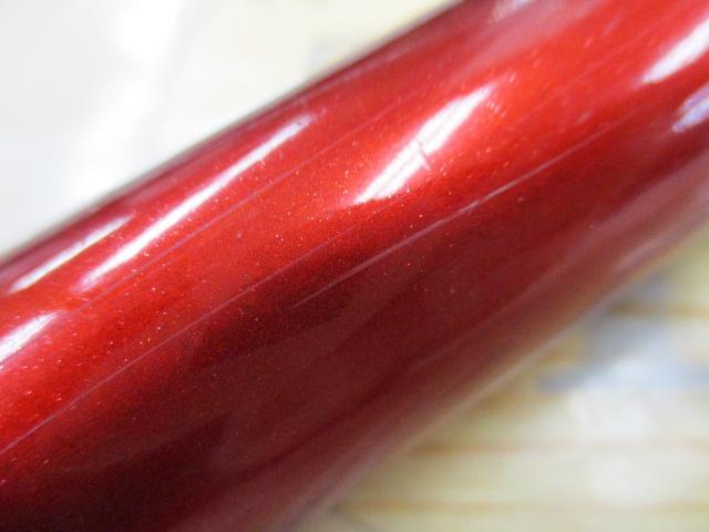 GMR幻輝スペシャルNP ZPRO90