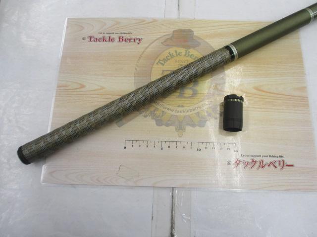 CWPMマルチレングスハヤ 90