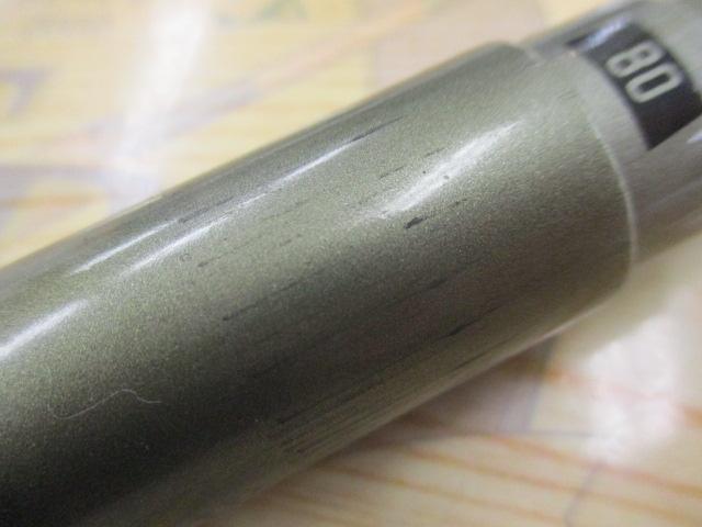 CWPMマルチレングスハヤ 90