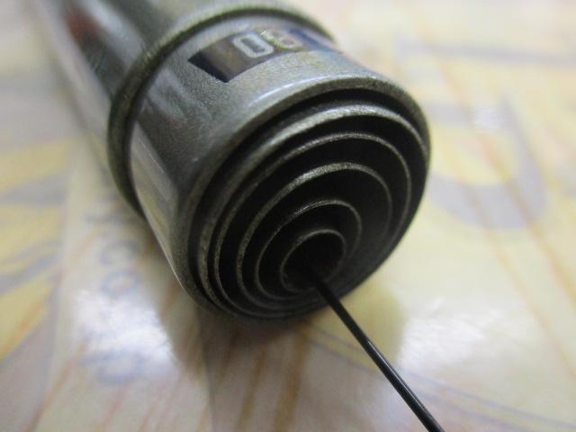 CWPMマルチレングスハヤ 90