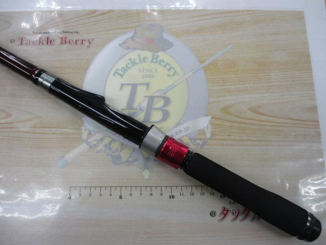 リバティクラブライトパック 20-240・K