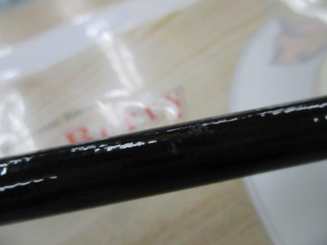 リバティクラブライトパック 20-240・K