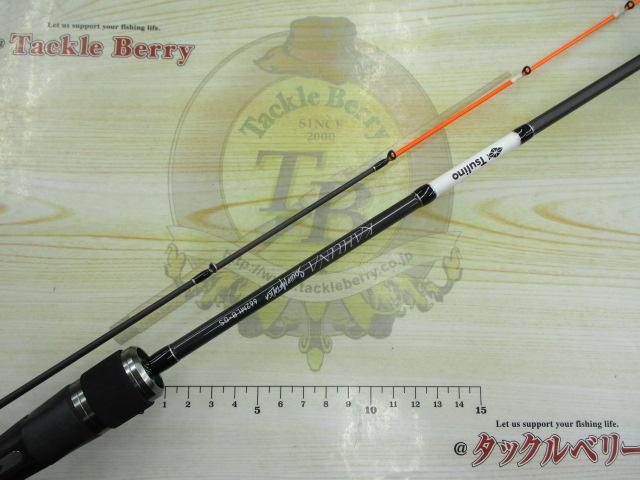 カフナスクイッドメタリカ662MLB-GS