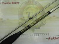 XORインディペンデンス iR-83L(Independence)