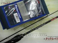 クロステージ CRXJ-B762MJ/S