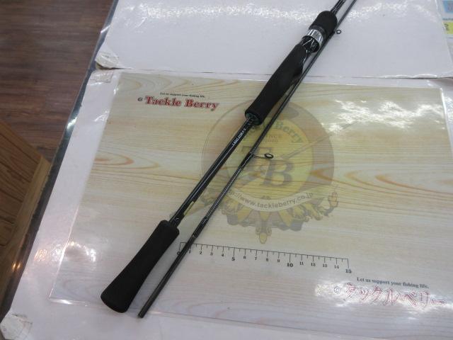 エメラルダスX 511MLS-S BOAT