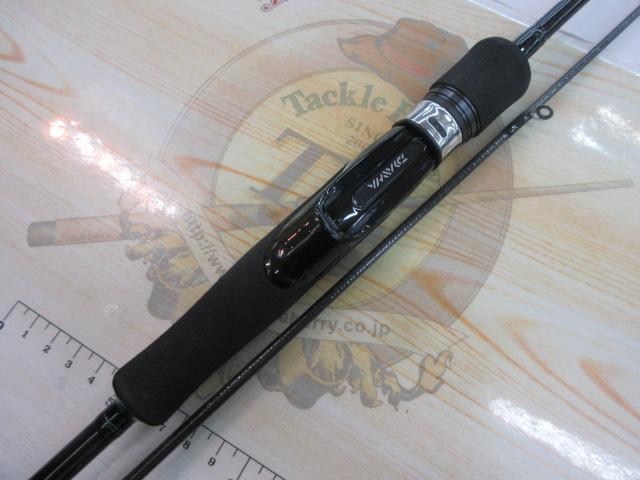 エメラルダスX 511MLS-S BOAT