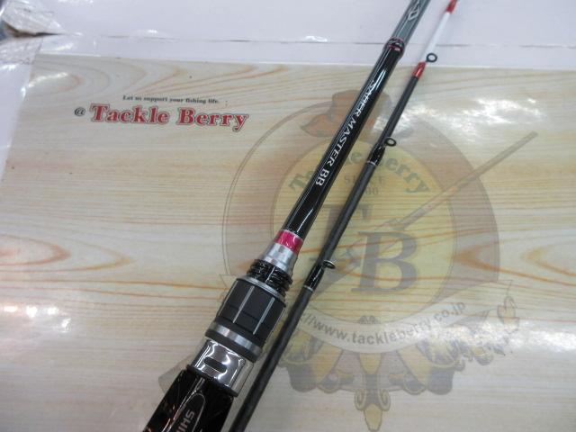 サーベルマスターBB 82HH170