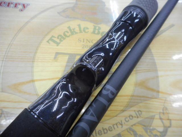 ブラックレーベル C66ML+