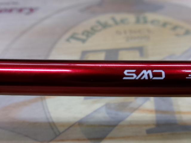 ハートランド HL6112ULRFS-SV AGS24