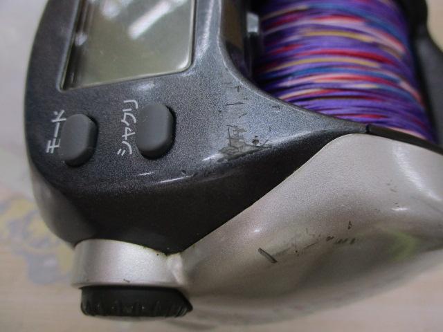 スーパータナコンS 500W