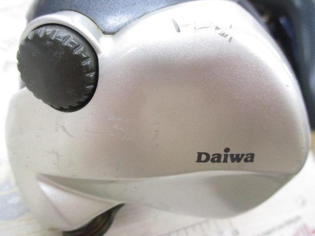 スーパータナコンS 500W