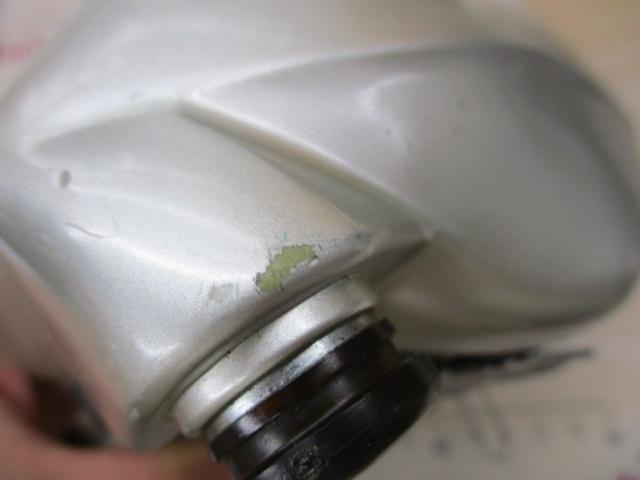 スーパータナコンS 500W