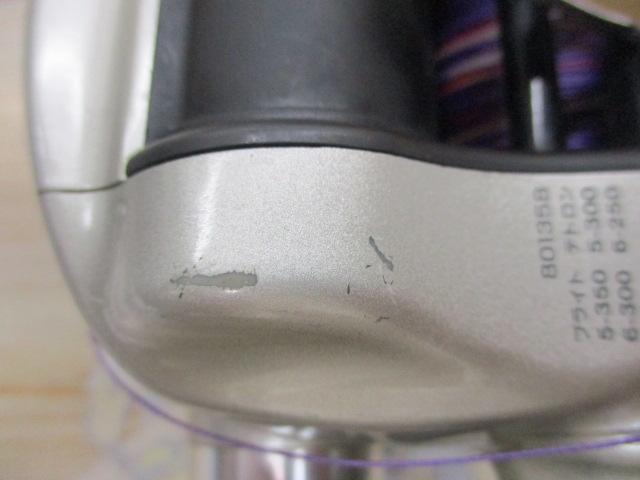 スーパータナコンS 500W