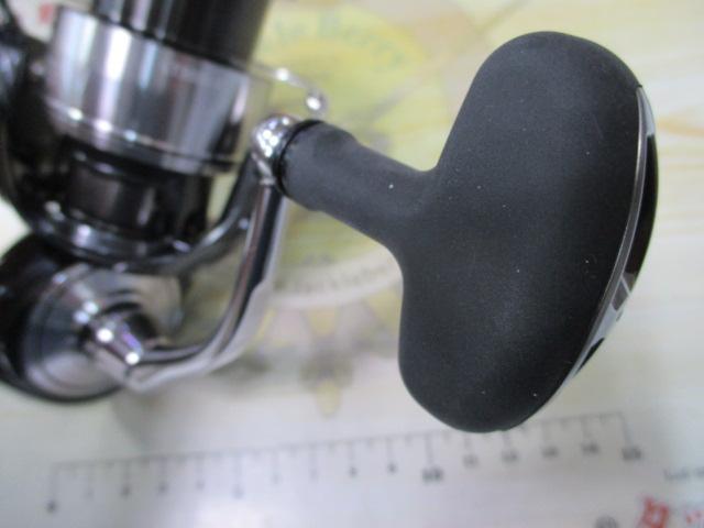 24セルテート LT3000-XH