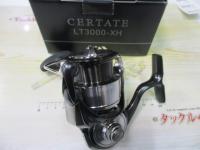 24セルテート LT3000-XH